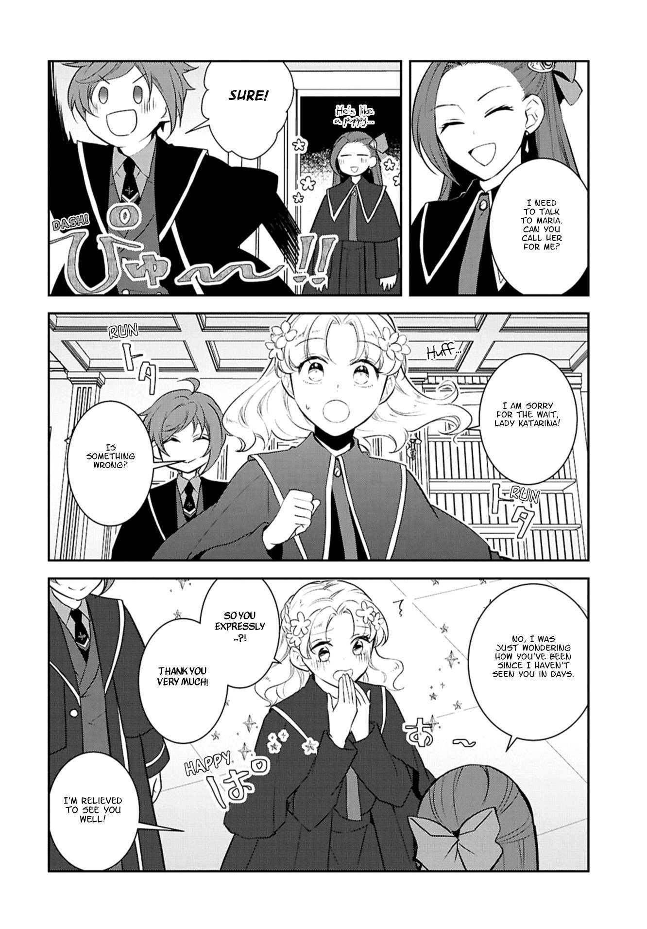 Page 22 of Chapter 77