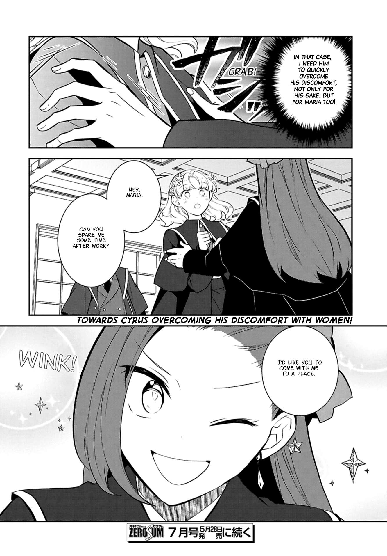 Page 24 of Chapter 77