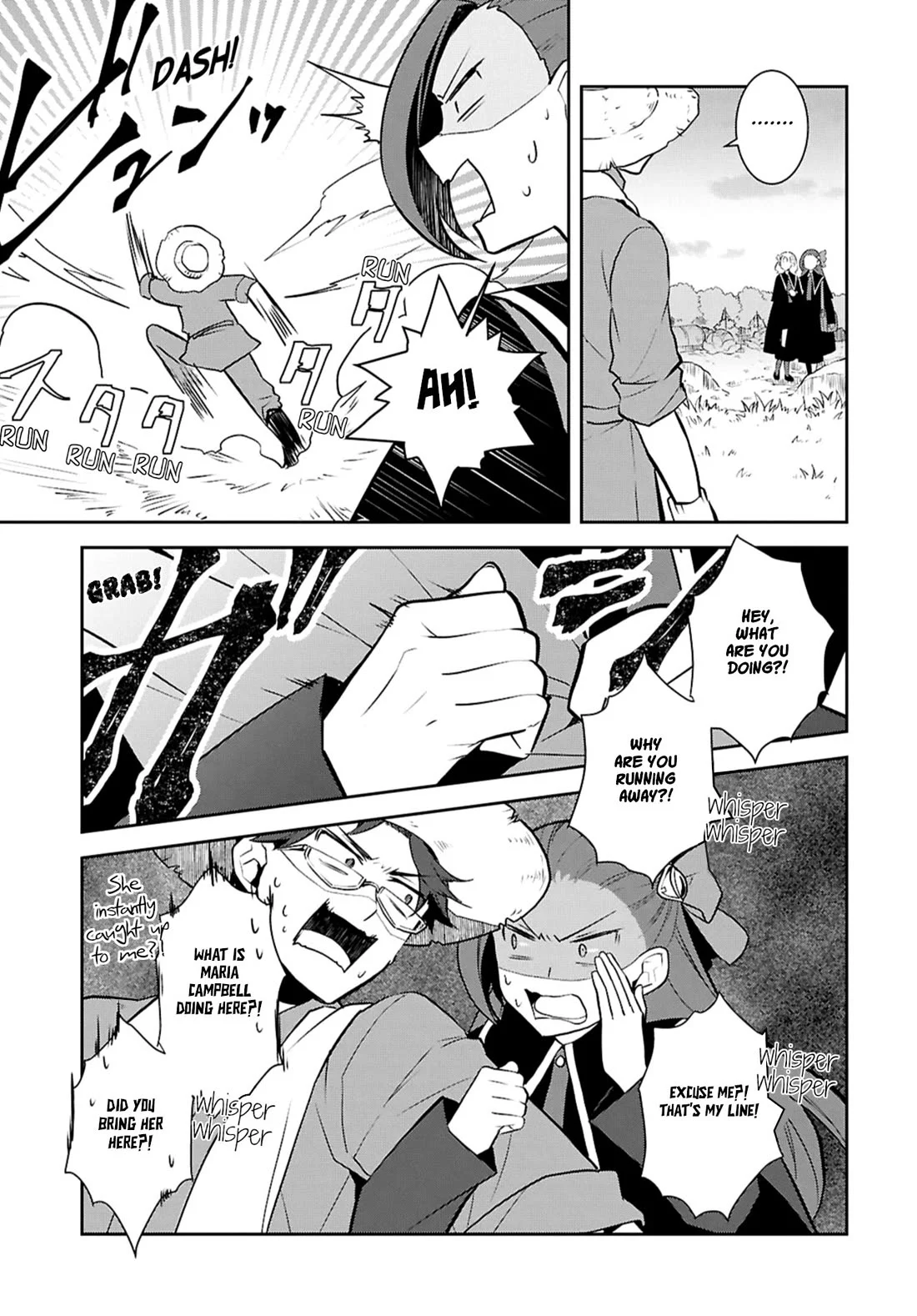 Page 5 of Chapter 78