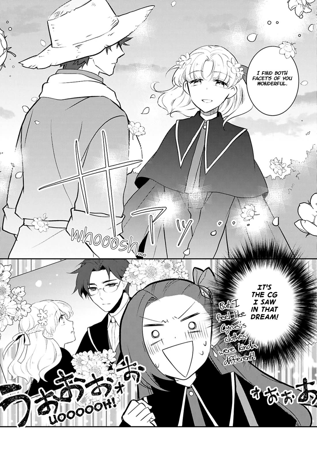 Page 15 of Chapter 78