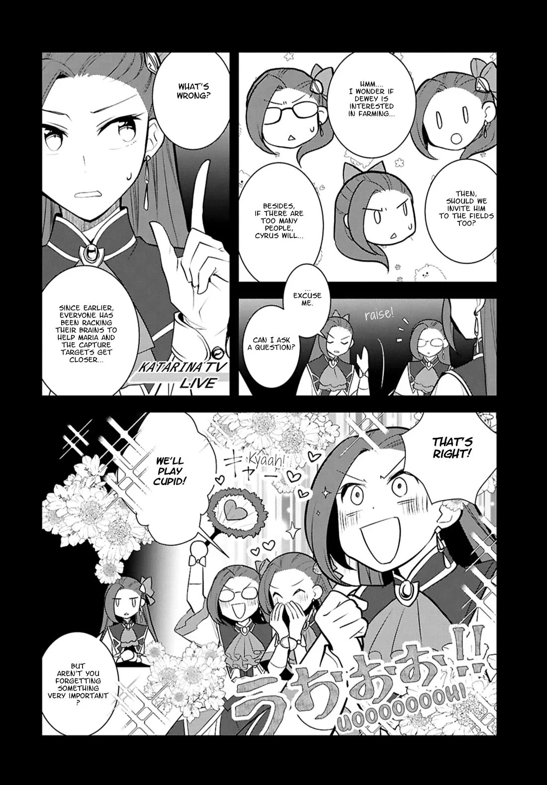 Page 20 of Chapter 78