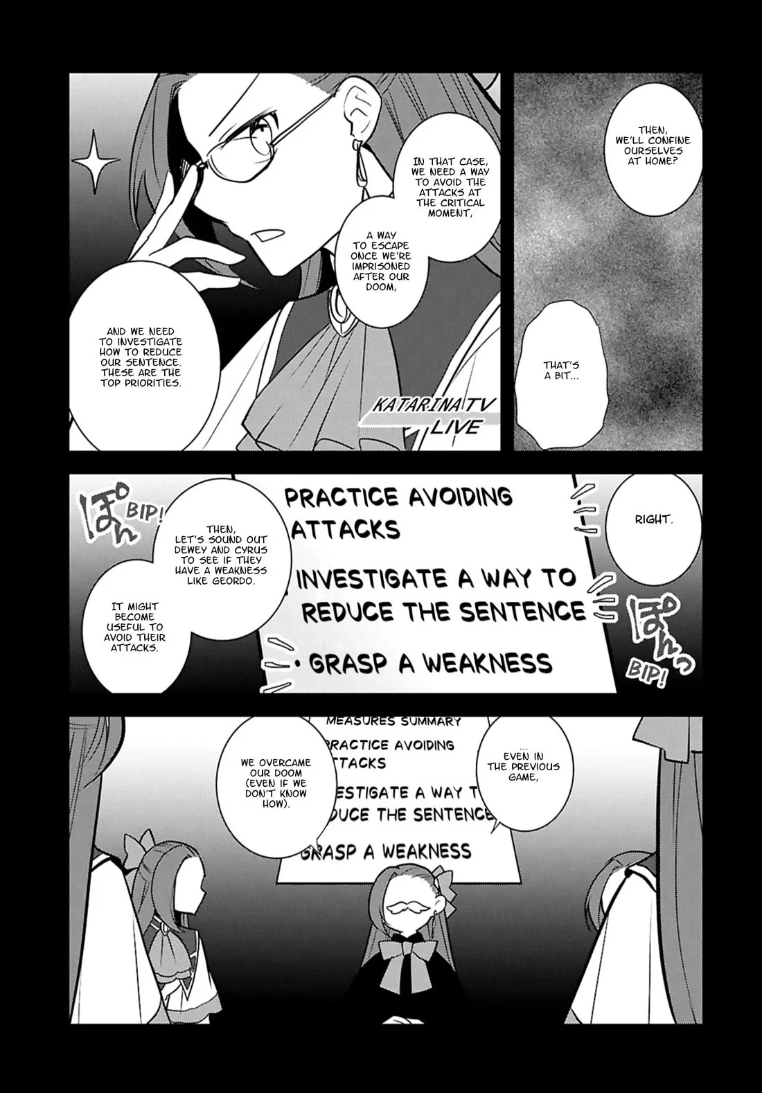 Page 23 of Chapter 78