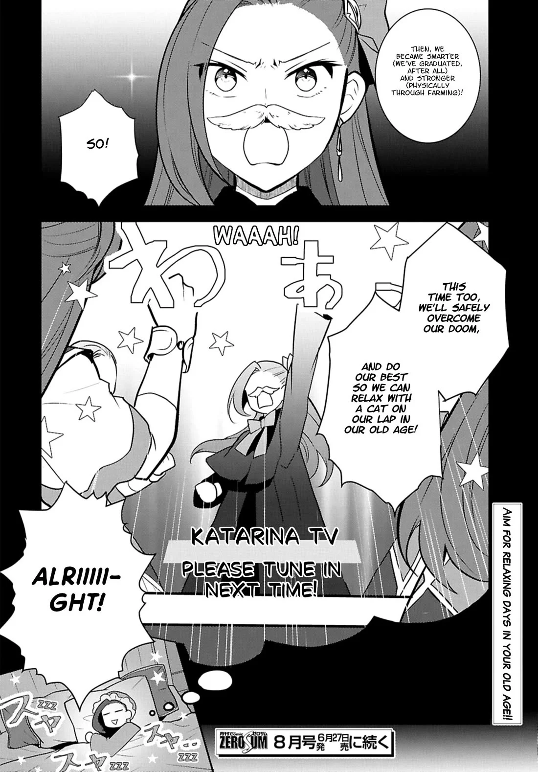 Page 24 of Chapter 78