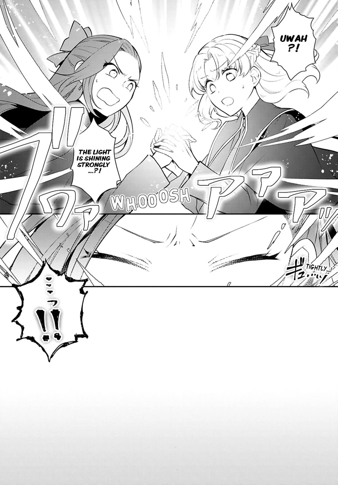 Page 10 of Chapter 79
