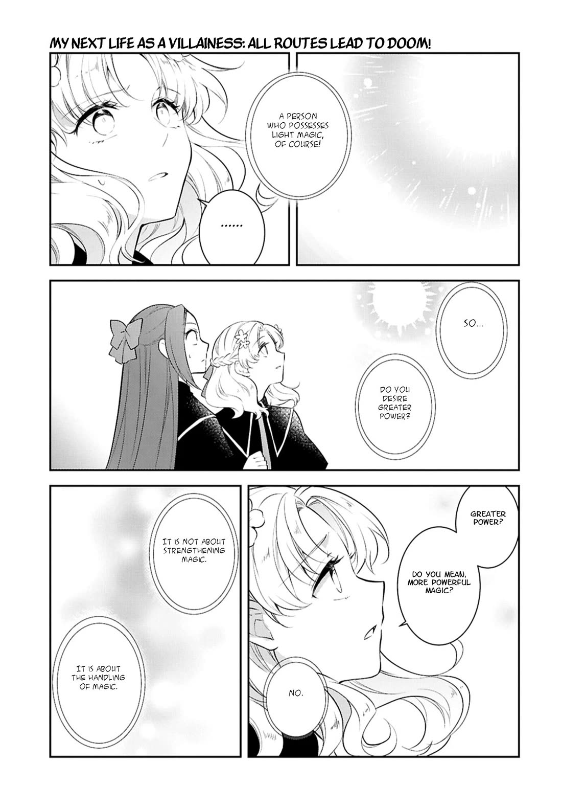 Page 17 of Chapter 79