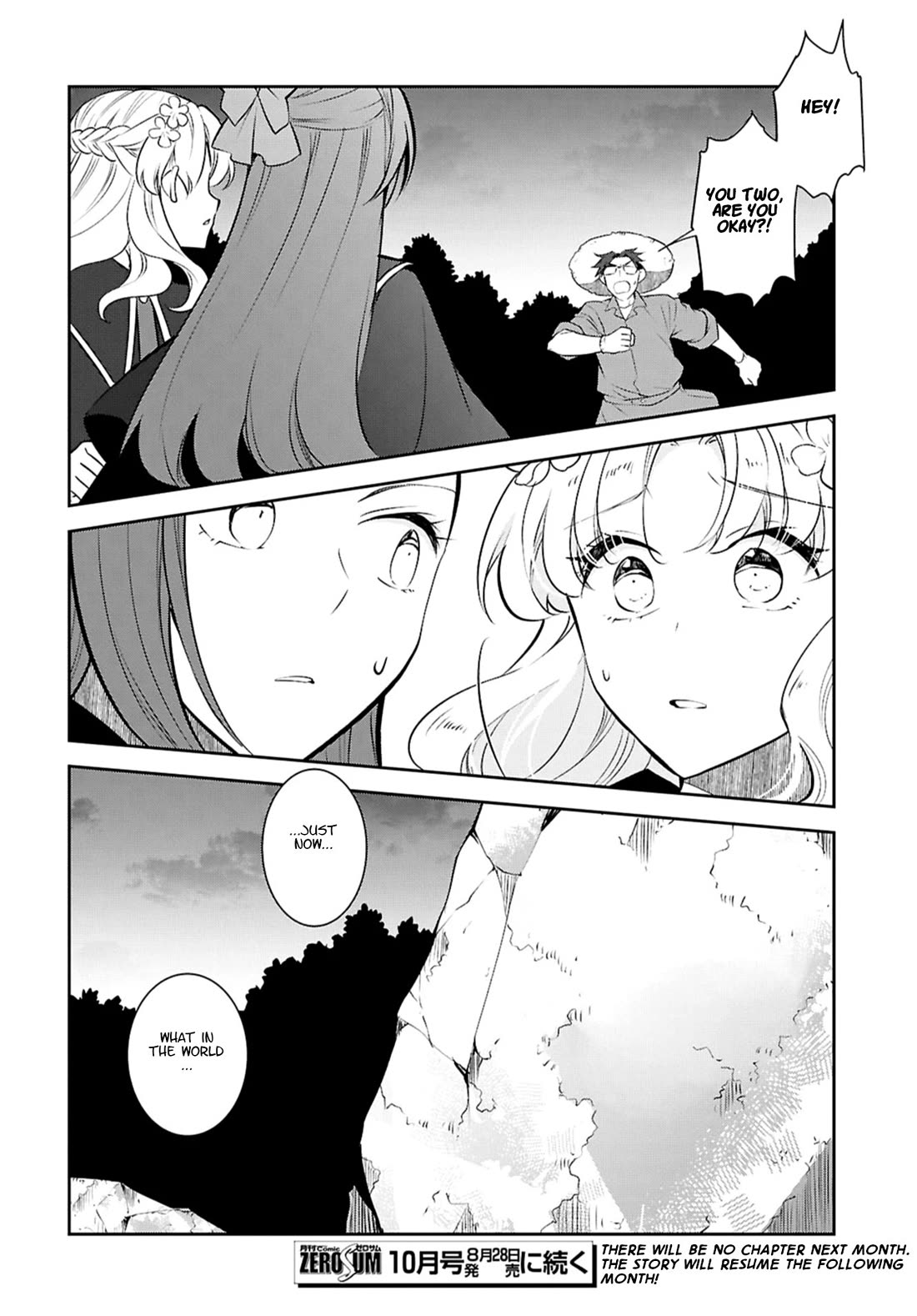 Page 22 of Chapter 79