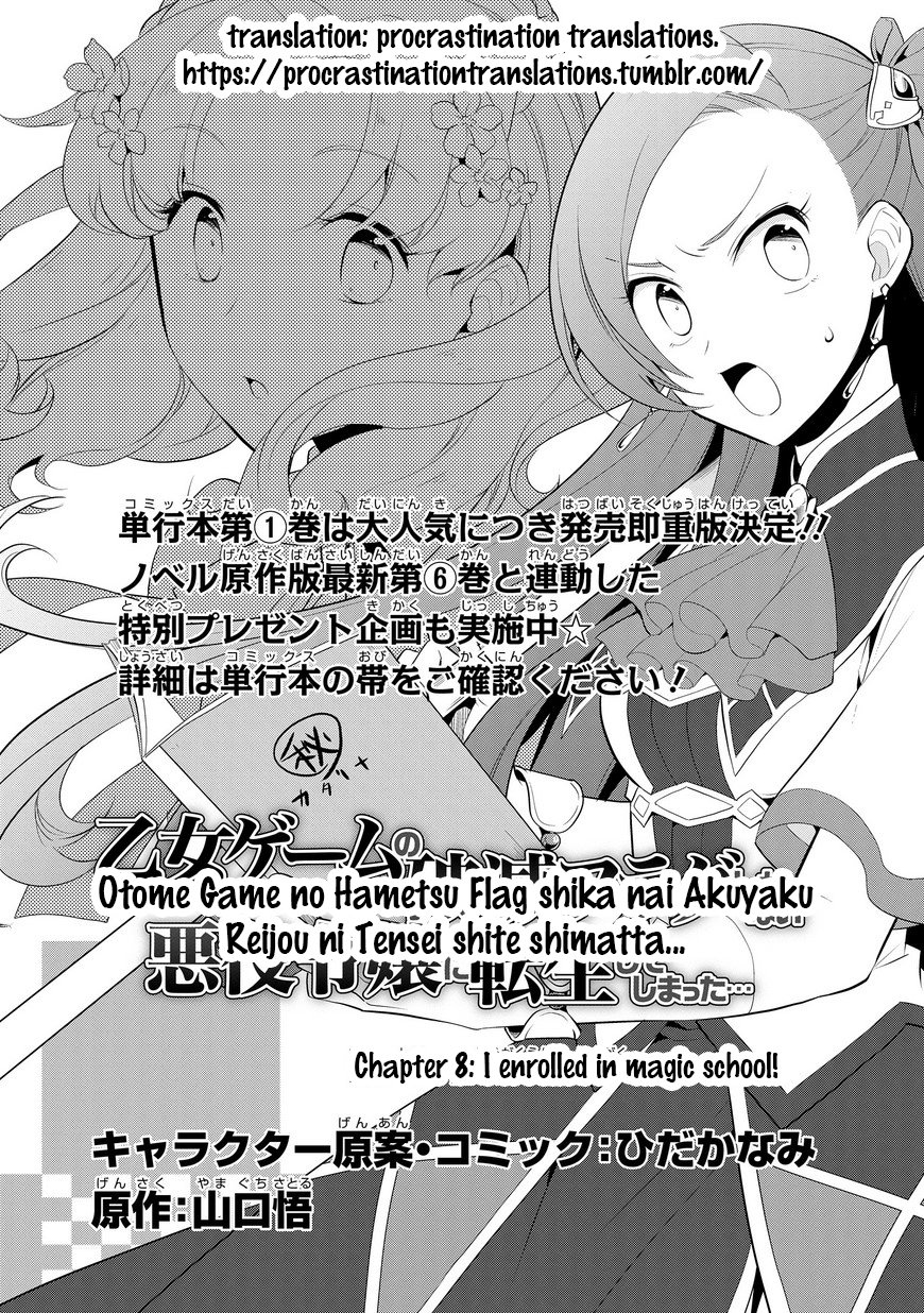 Page 4 of Chapter 8