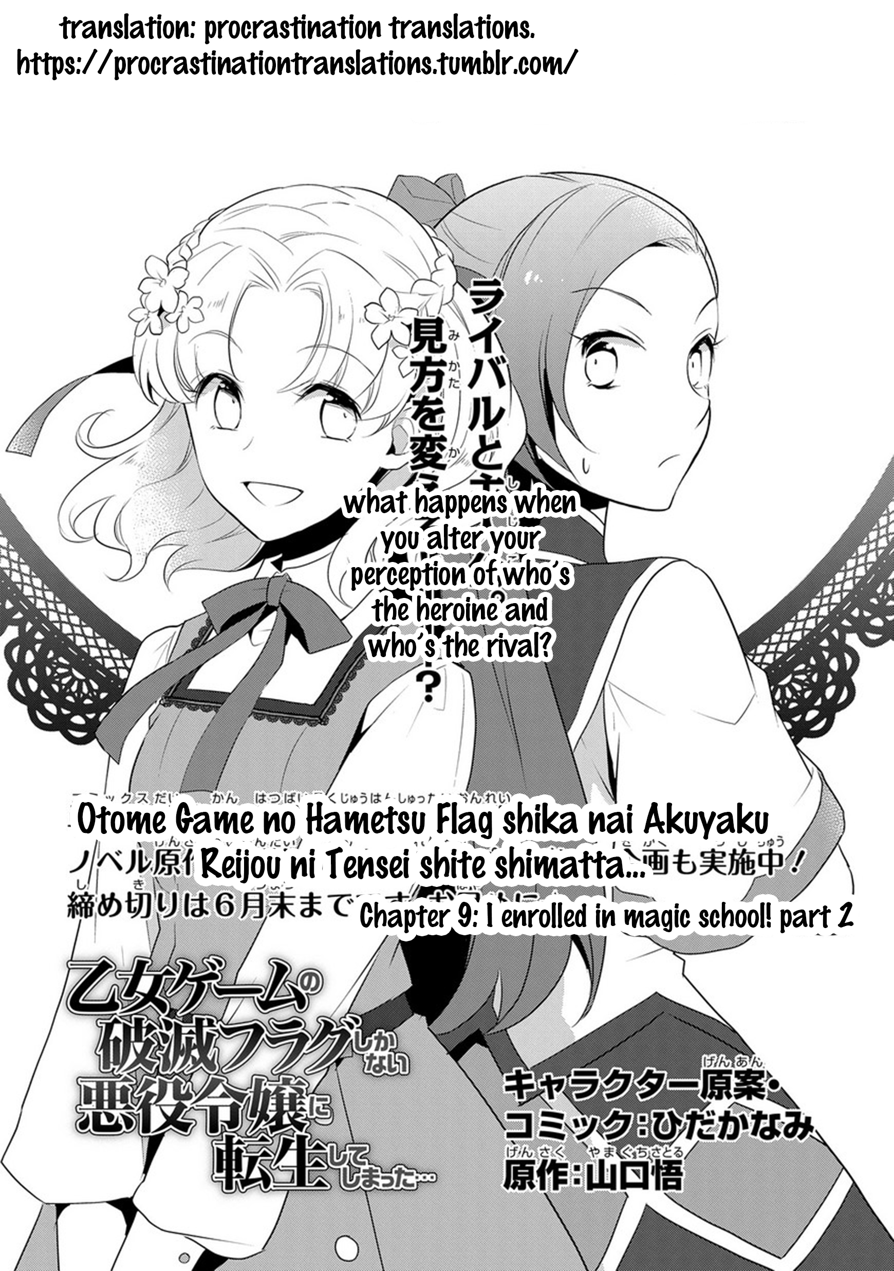 Page 3 of Chapter 9