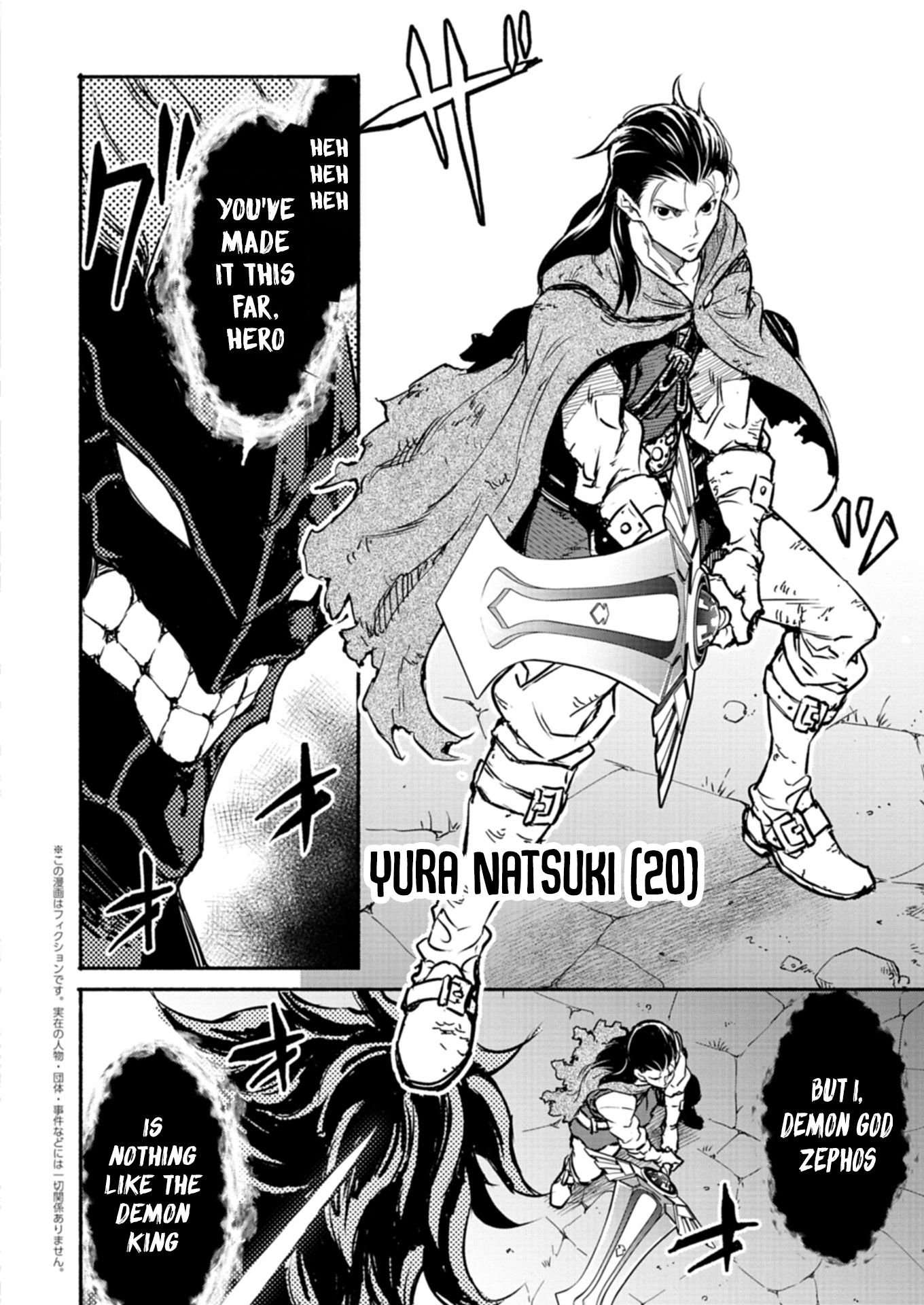 Page 7 of Chapter 1