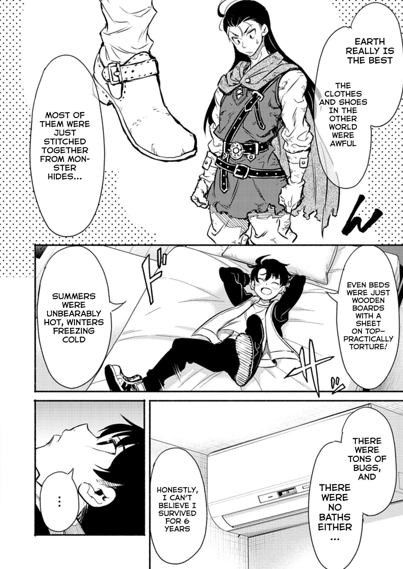 Page 19 of Chapter 1