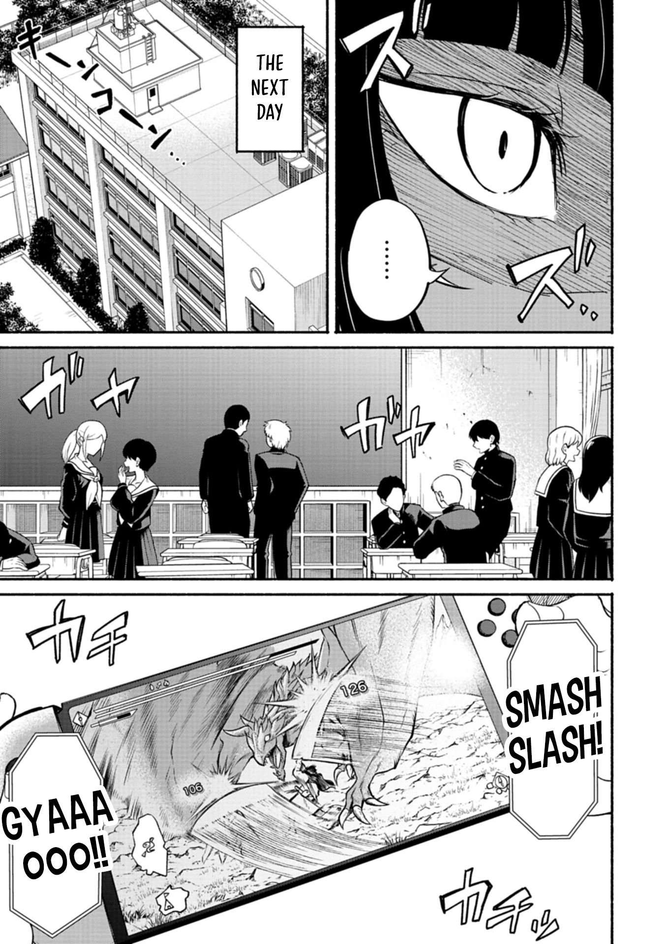 Page 26 of Chapter 1