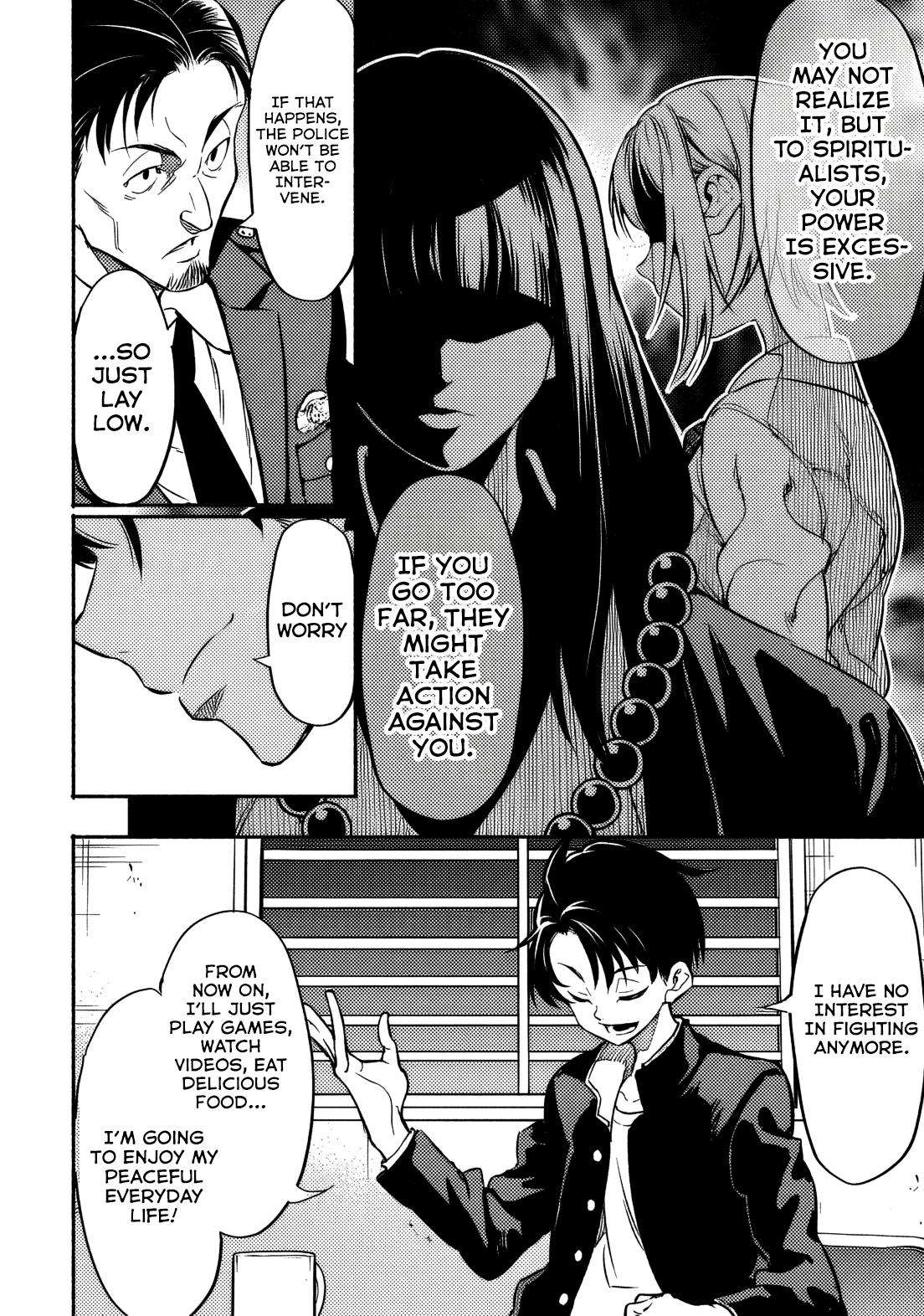 Page 17 of Chapter 2.1
