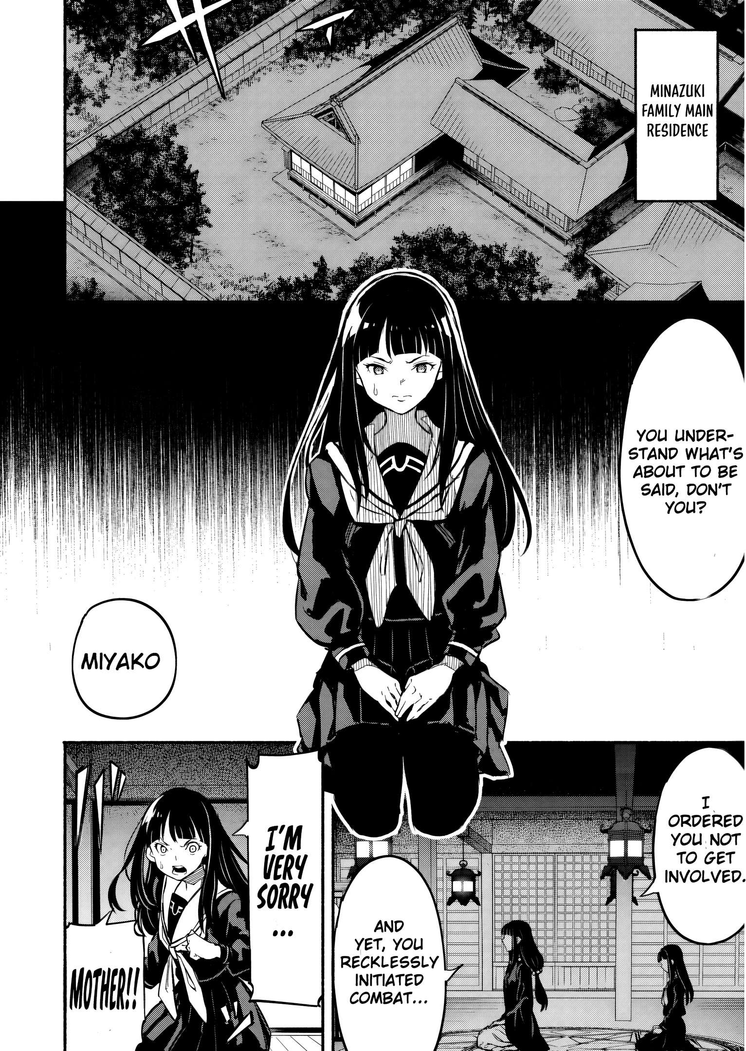 Page 2 of Chapter 2.2