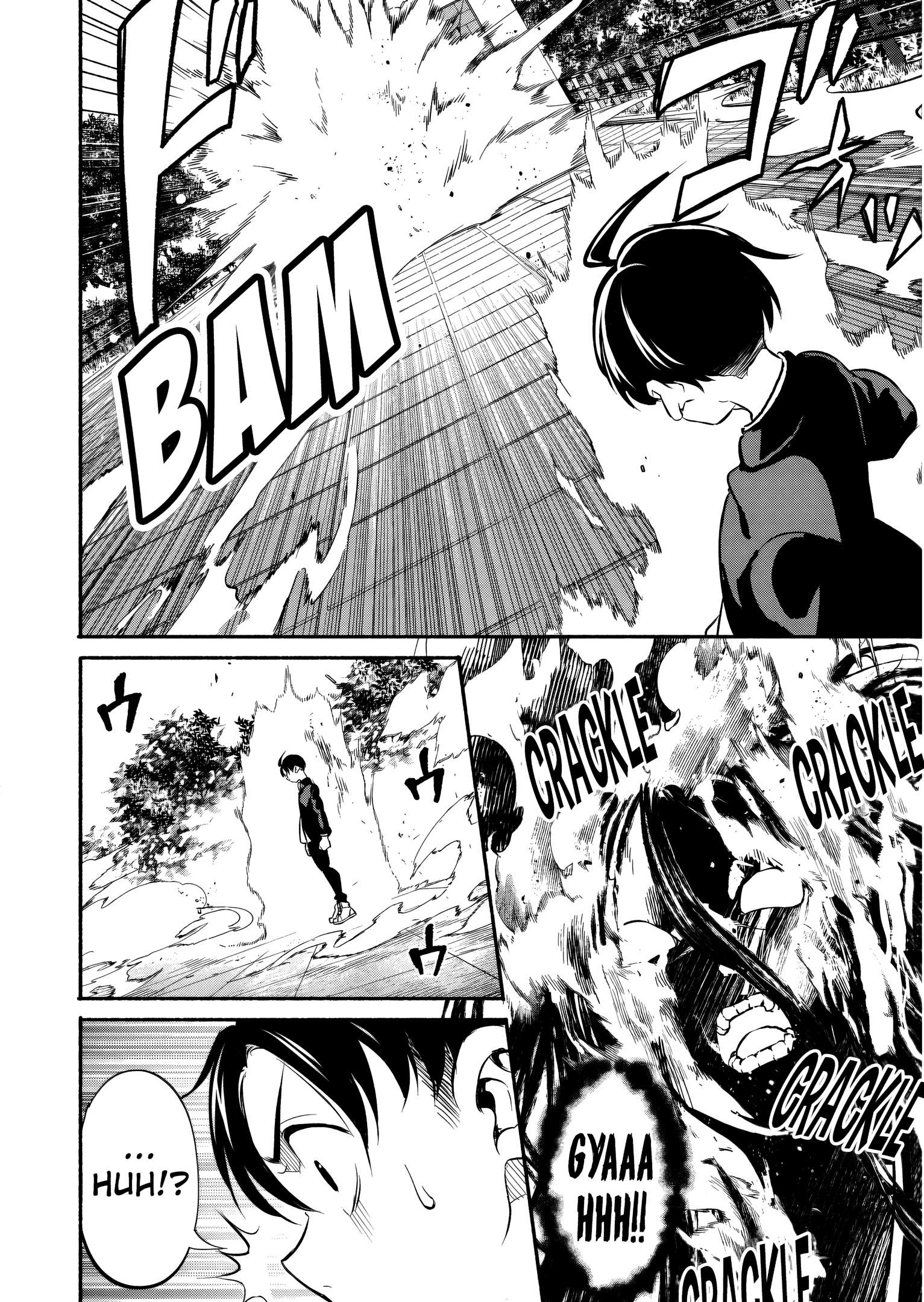 Page 15 of Chapter 2.2