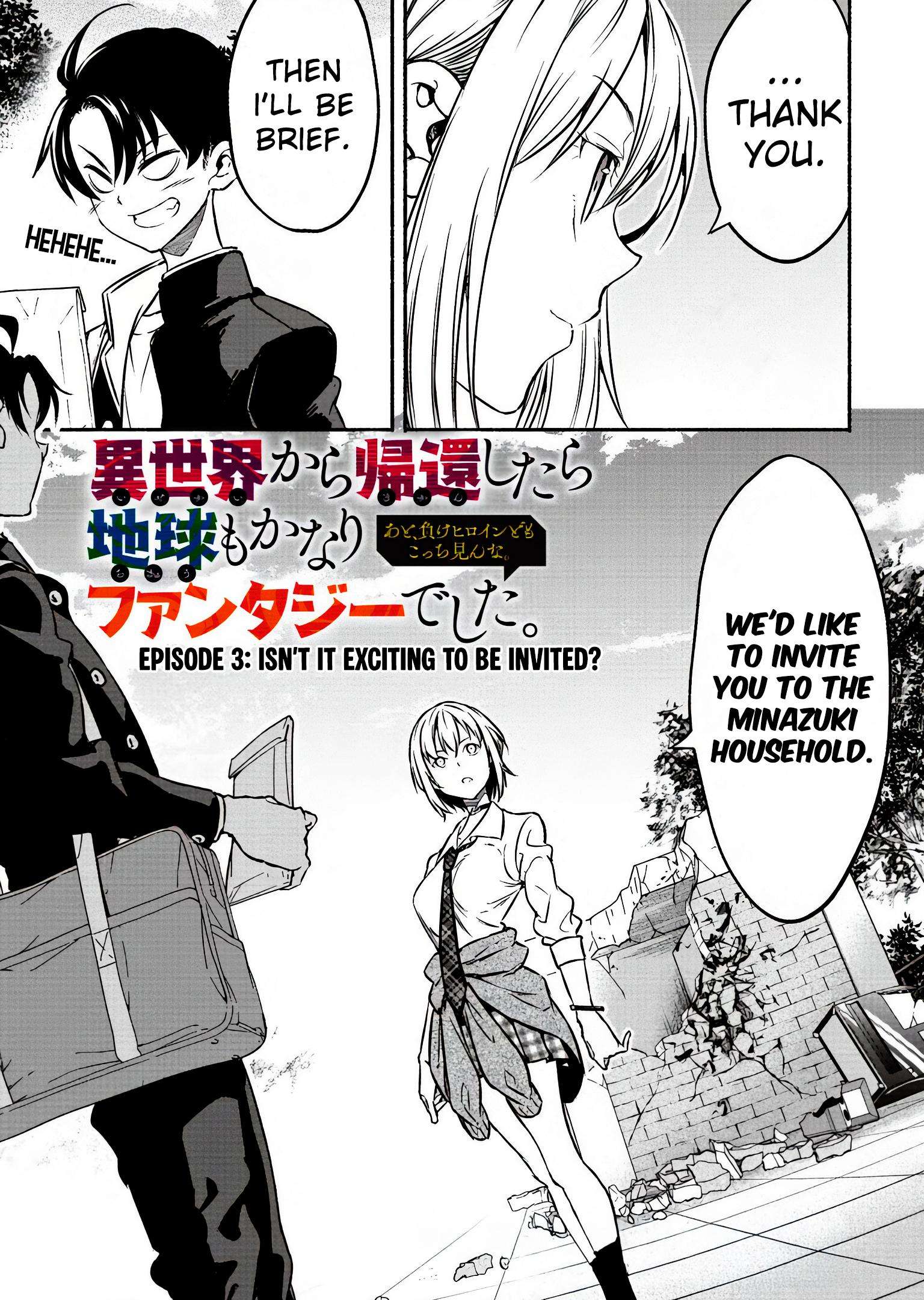 Page 6 of Chapter 3.1