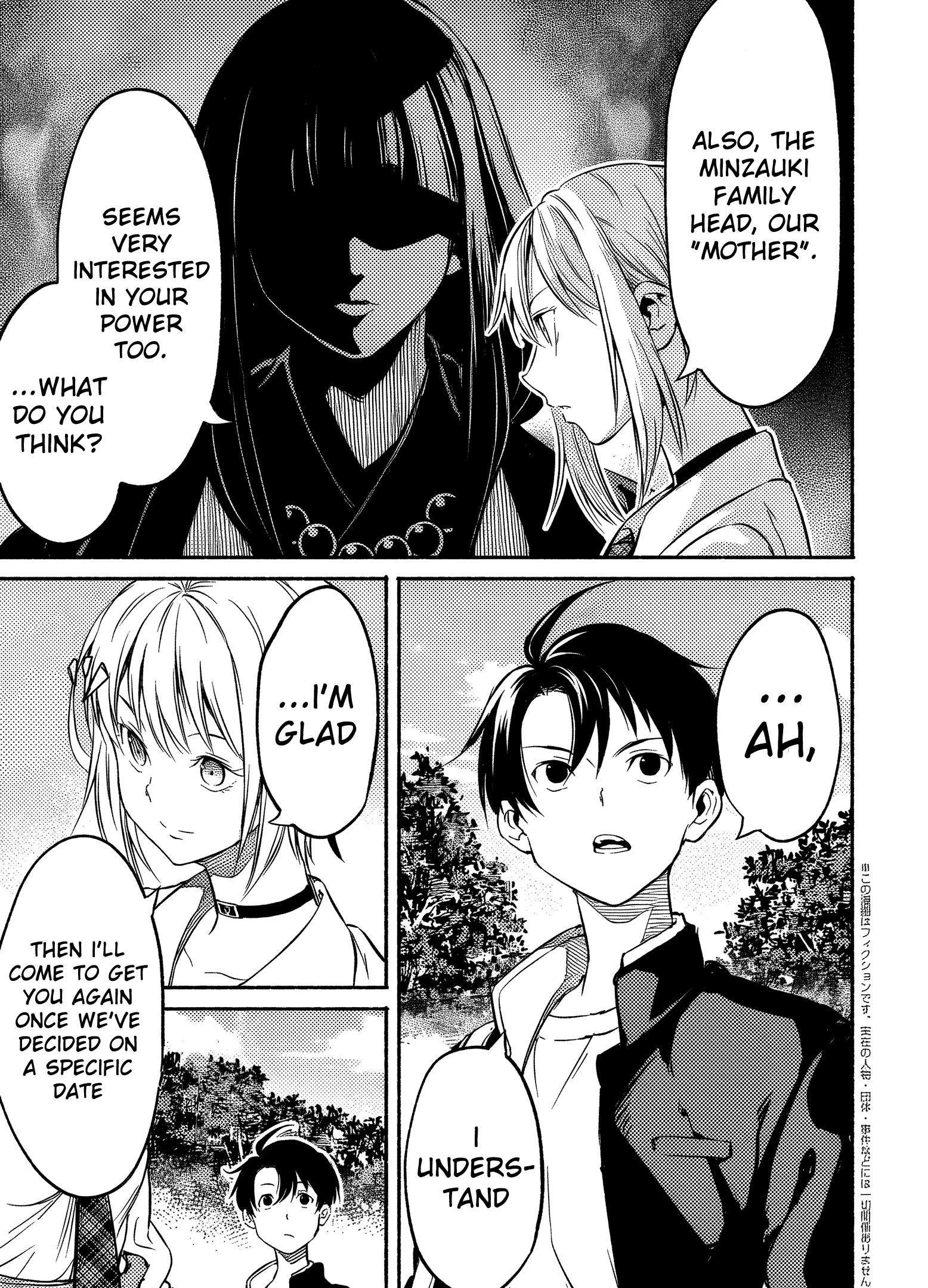 Page 8 of Chapter 3.1