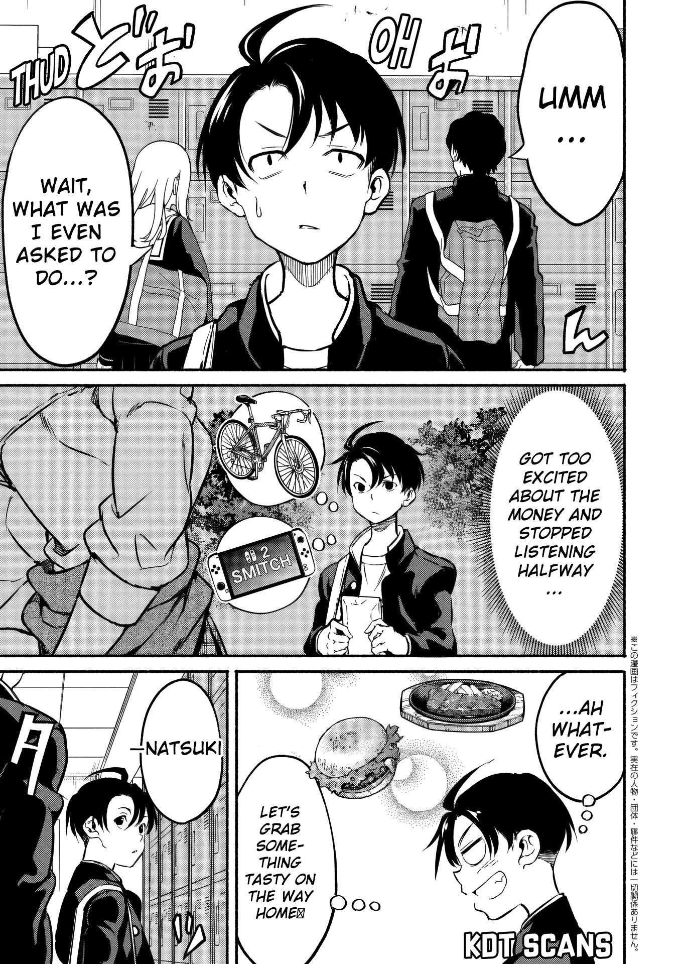 Page 3 of Chapter 3.2