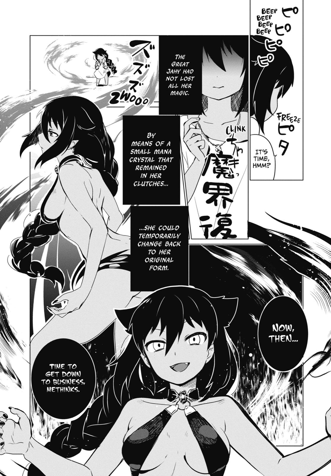 Page 14 of Chapter 0.1