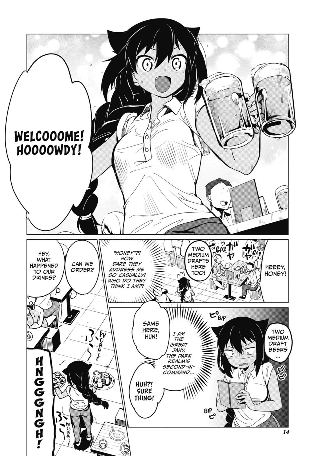 Page 15 of Chapter 0.1