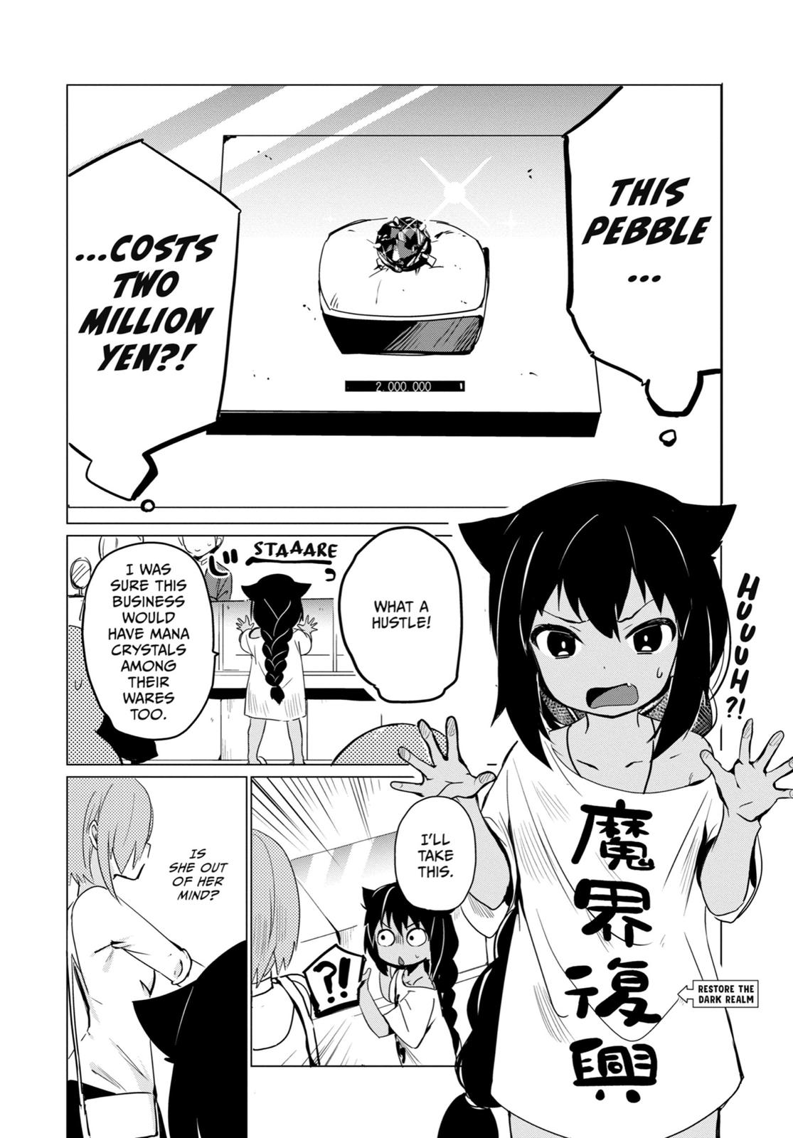 Page 2 of Chapter 0.2