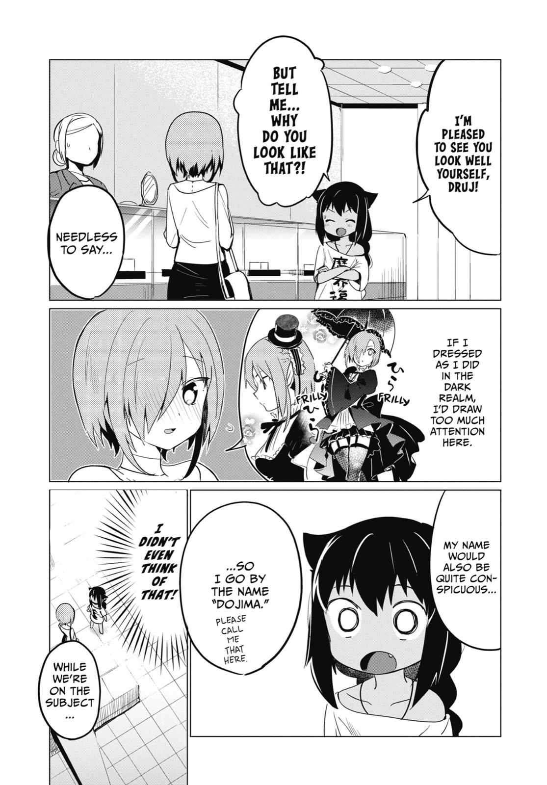 Page 5 of Chapter 0.2