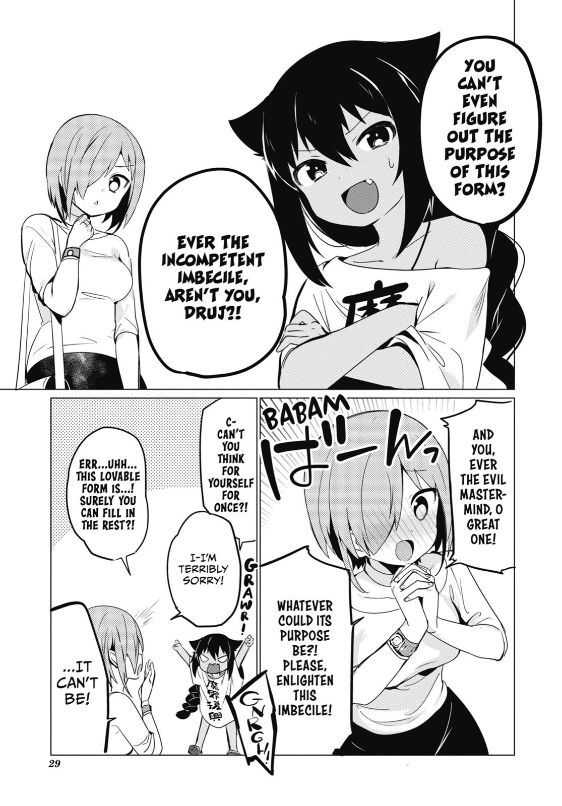 Page 7 of Chapter 0.2
