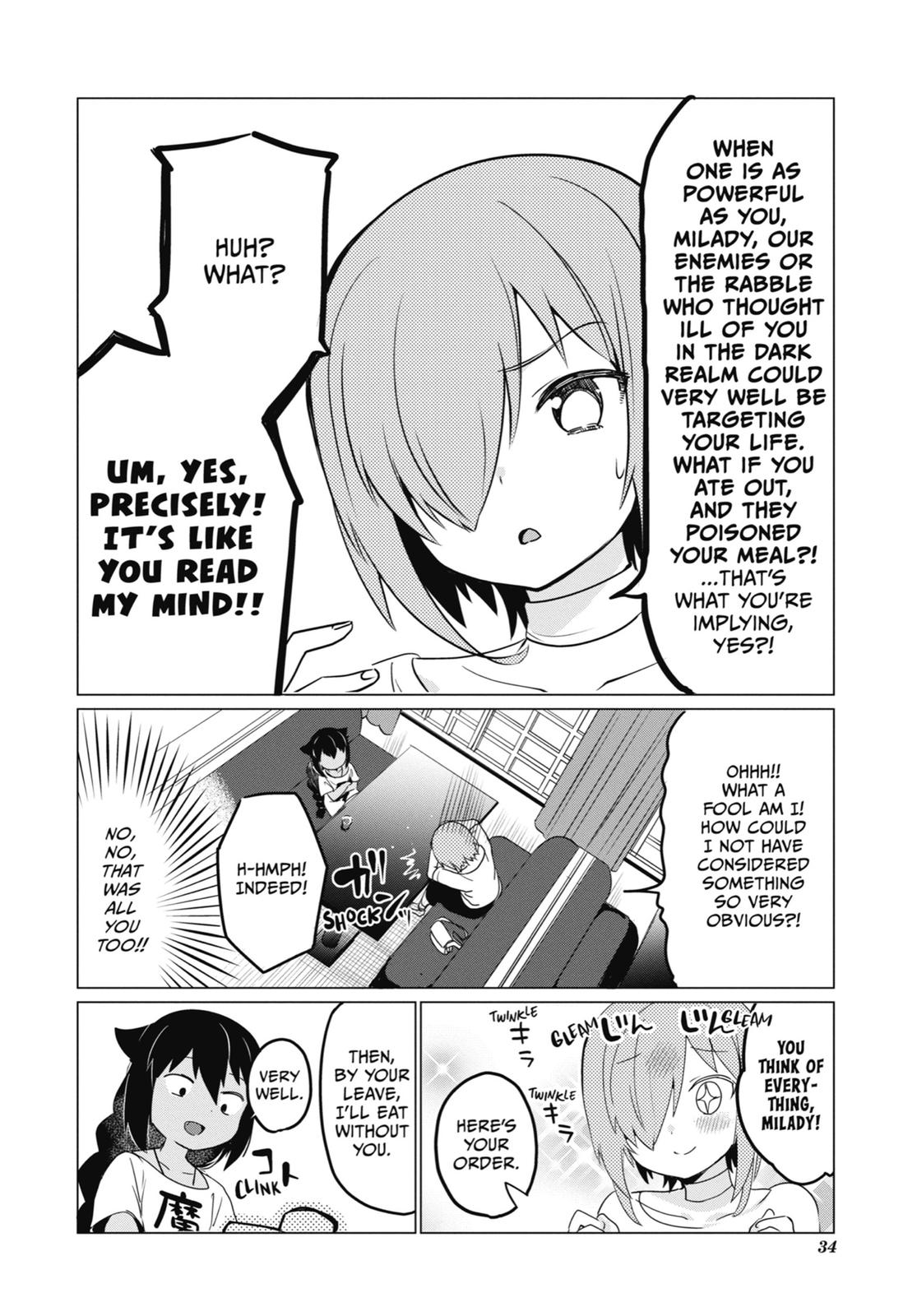 Page 12 of Chapter 0.2