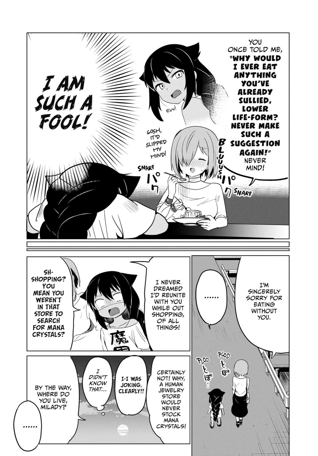 Page 14 of Chapter 0.2