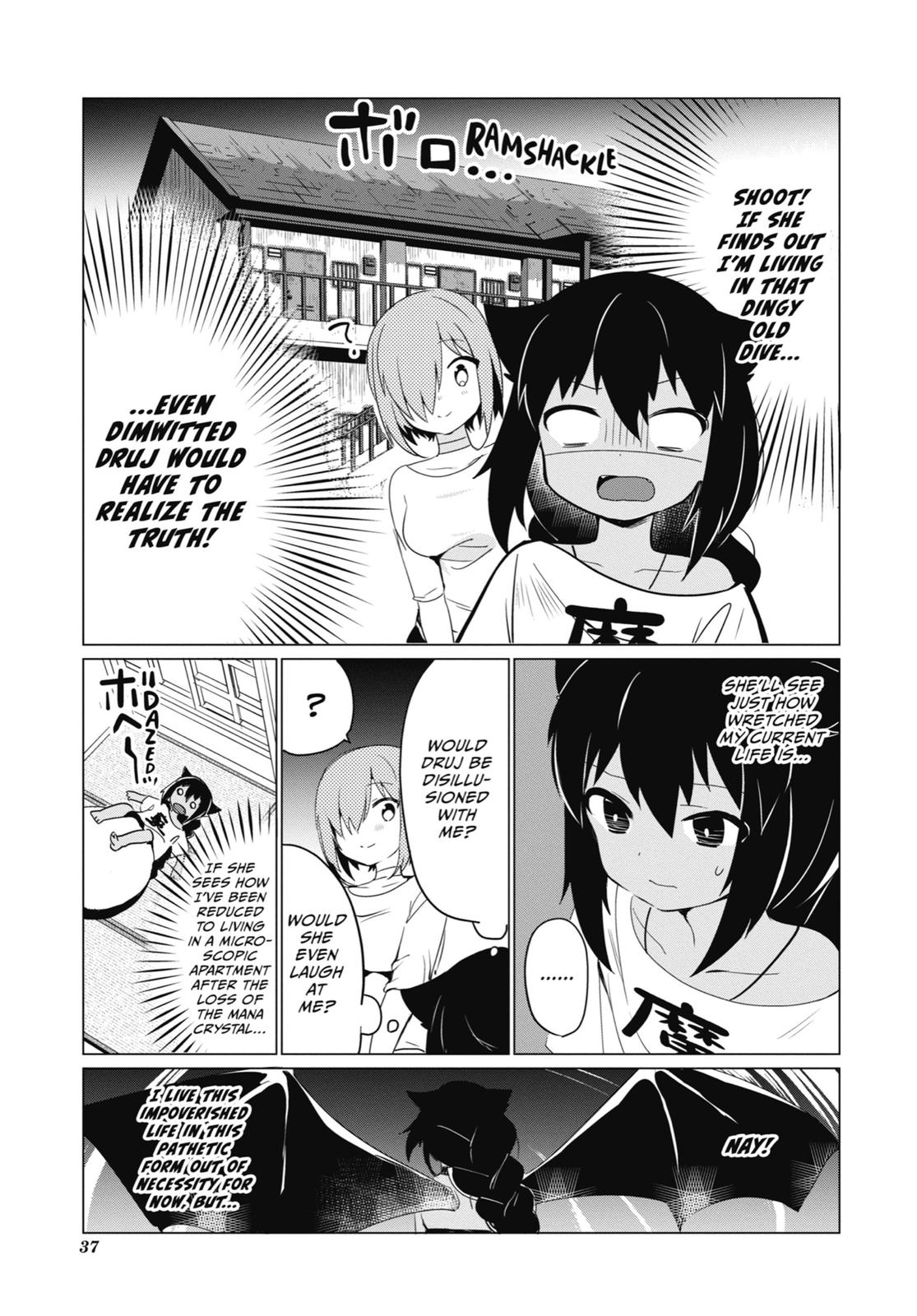 Page 15 of Chapter 0.2