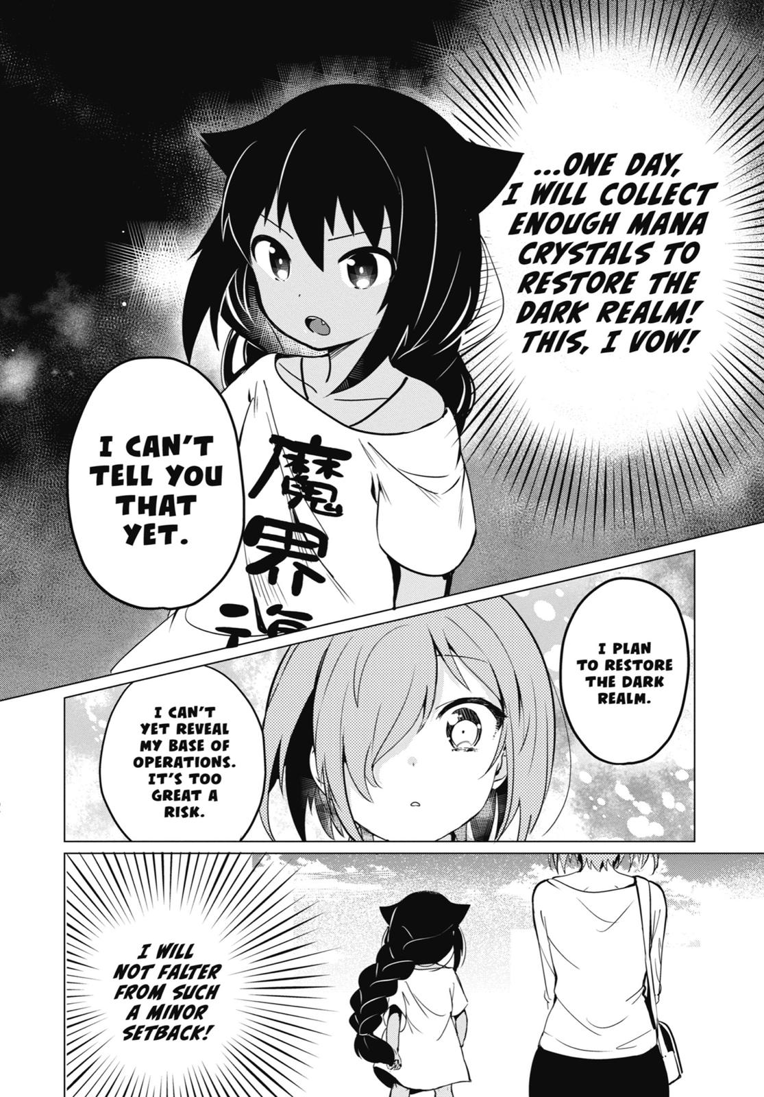 Page 16 of Chapter 0.2