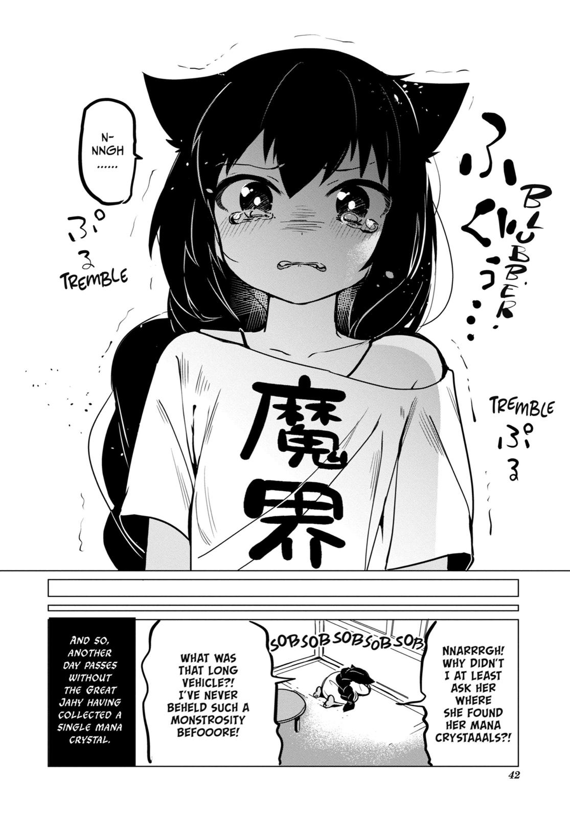 Page 20 of Chapter 0.2
