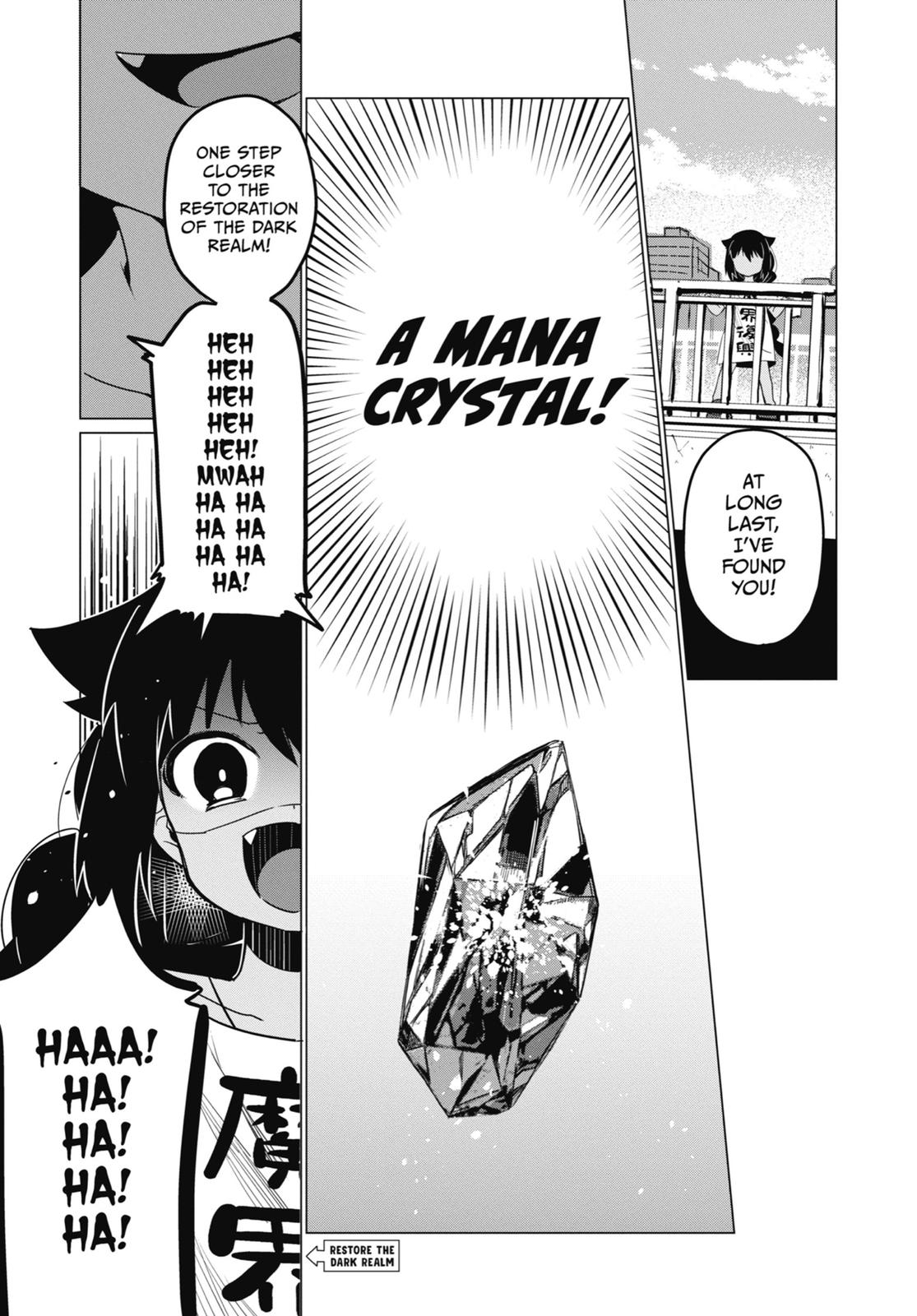 Page 1 of Chapter 0.3