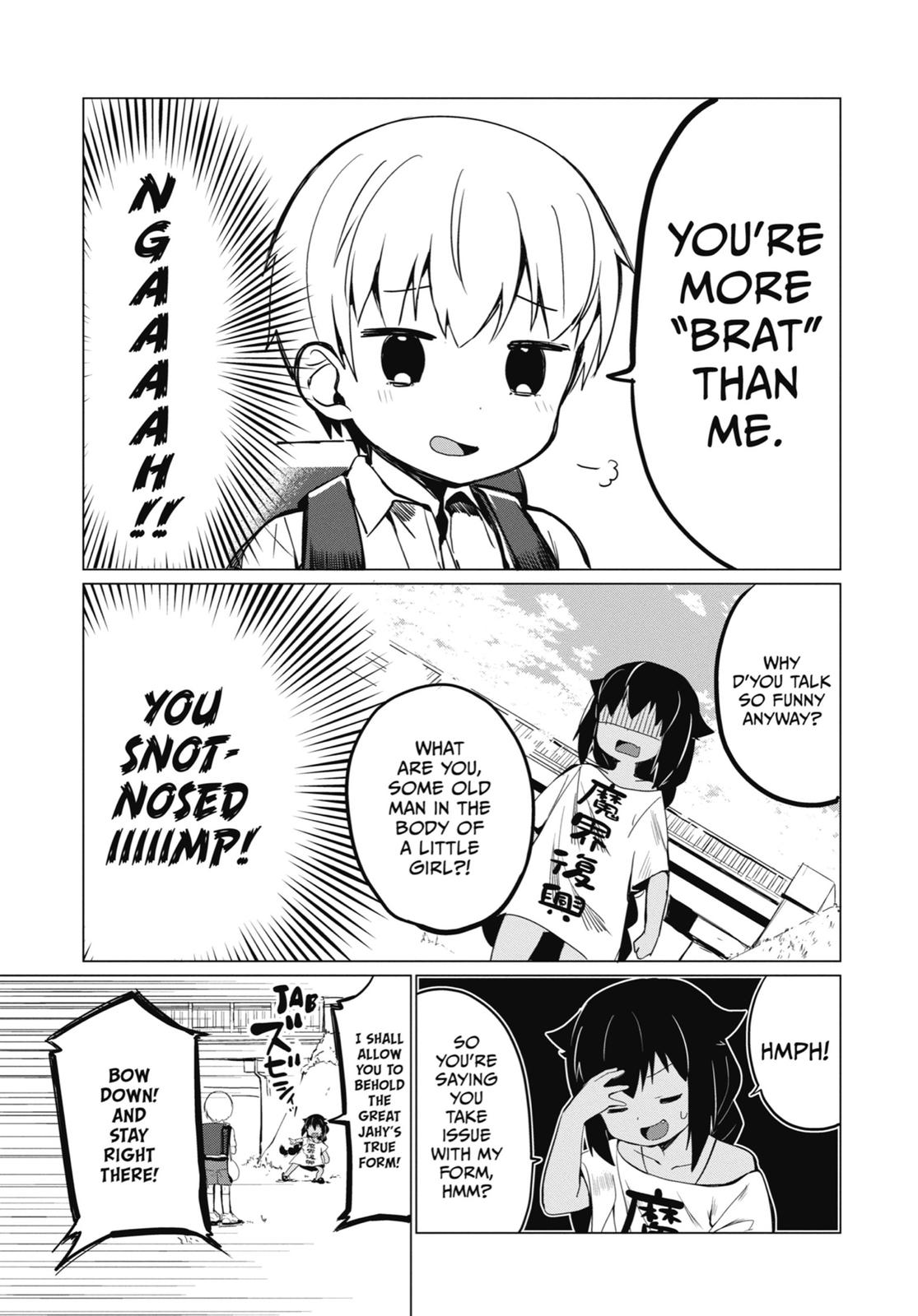 Page 9 of Chapter 0.3
