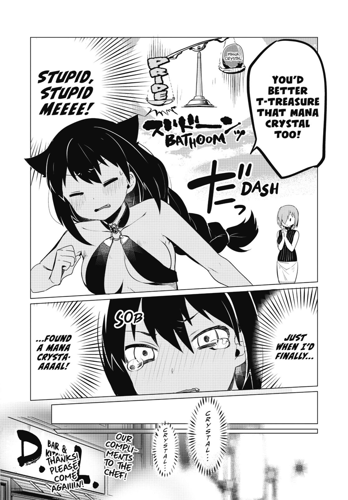Page 16 of Chapter 0.3