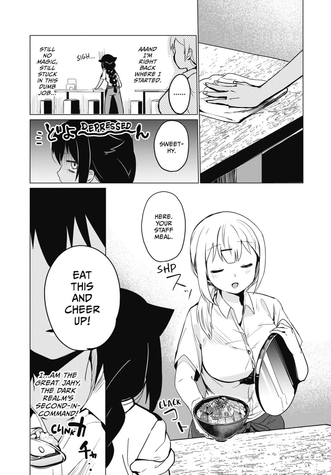 Page 17 of Chapter 0.3