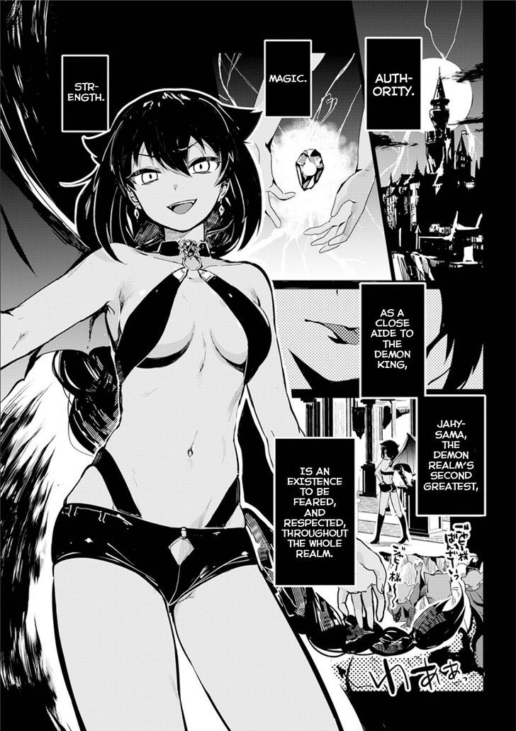 Page 1 of Chapter 1.1