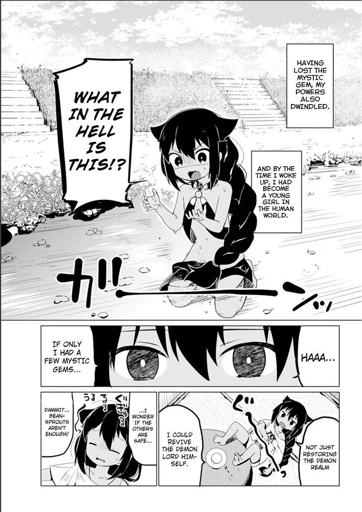 Page 7 of Chapter 1.1