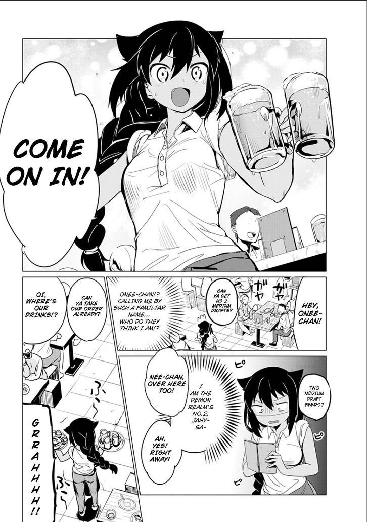 Page 12 of Chapter 1.1
