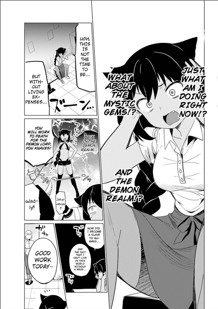 Page 13 of Chapter 1.1