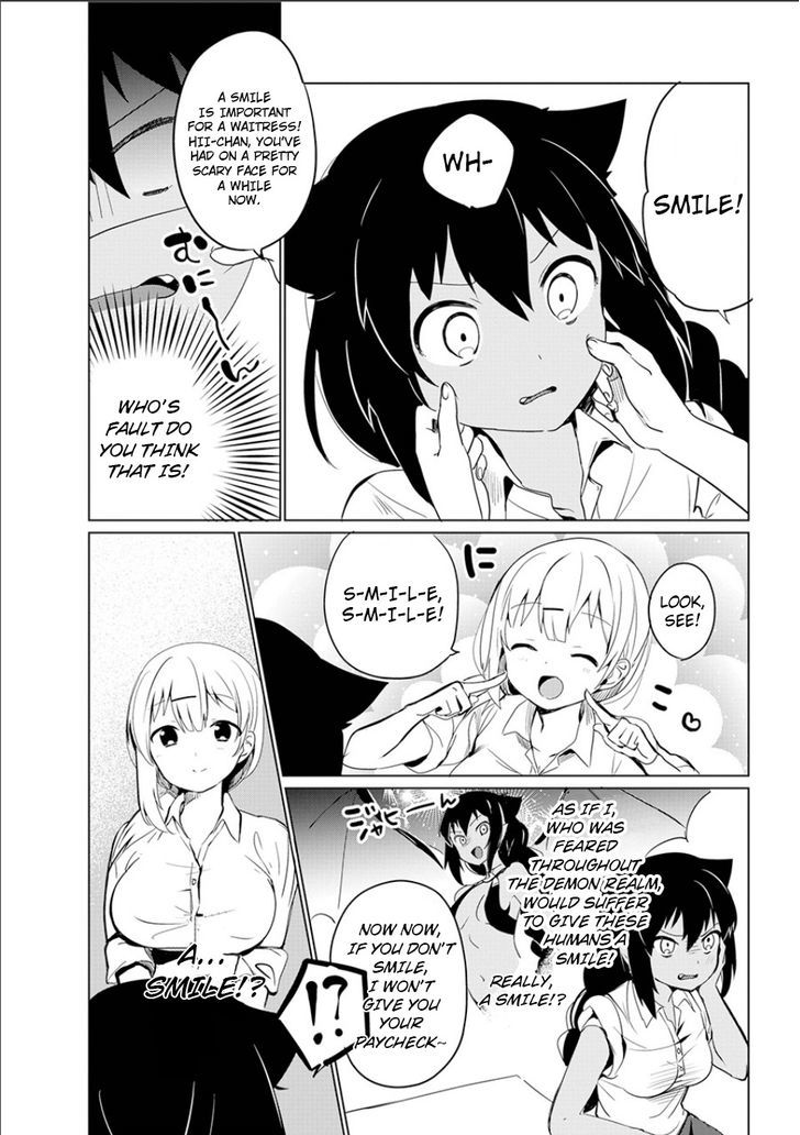 Page 15 of Chapter 1.1
