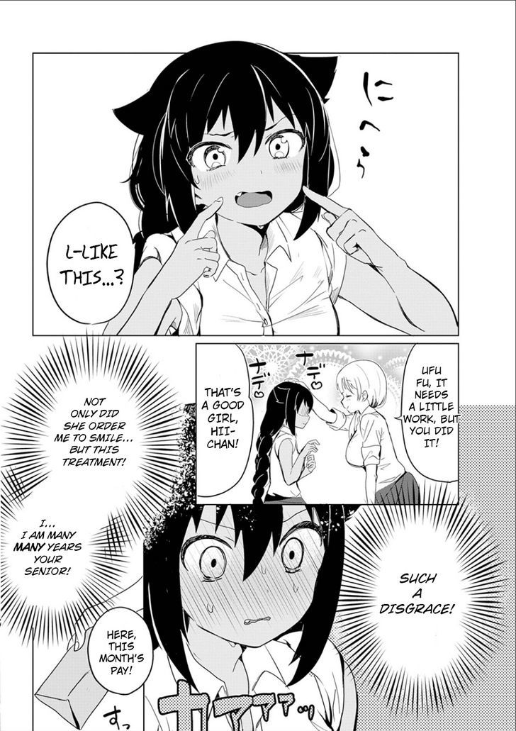 Page 16 of Chapter 1.1