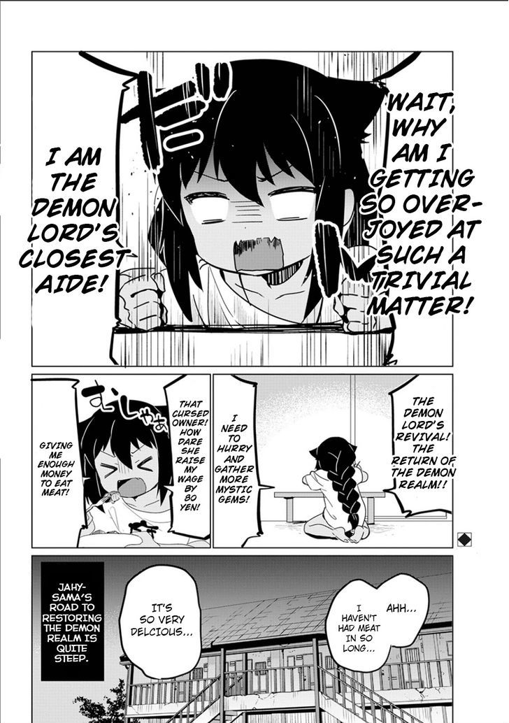 Page 18 of Chapter 1.1