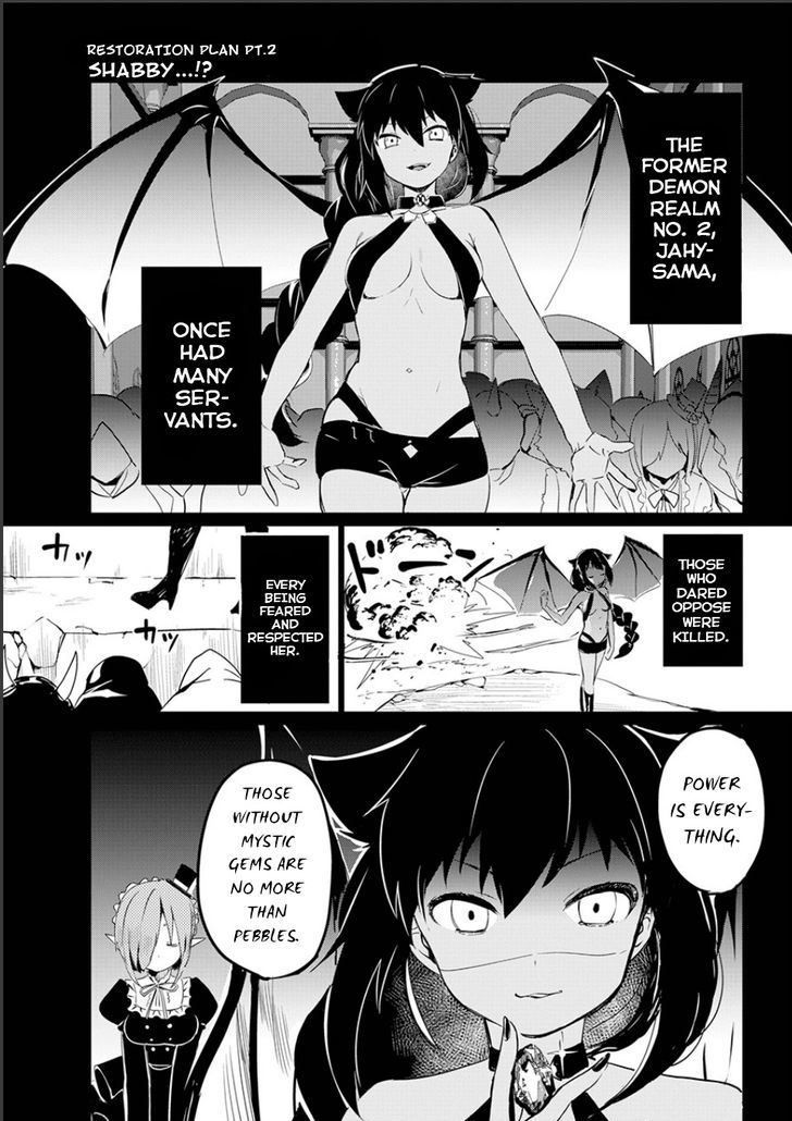 Page 19 of Chapter 1.1
