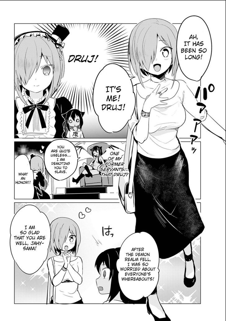 Page 22 of Chapter 1.1
