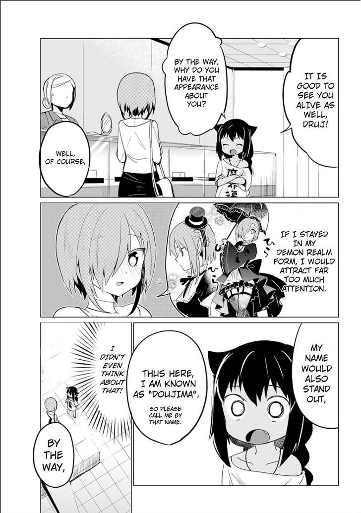 Page 23 of Chapter 1.1
