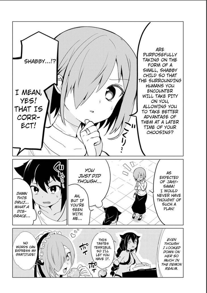 Page 26 of Chapter 1.1