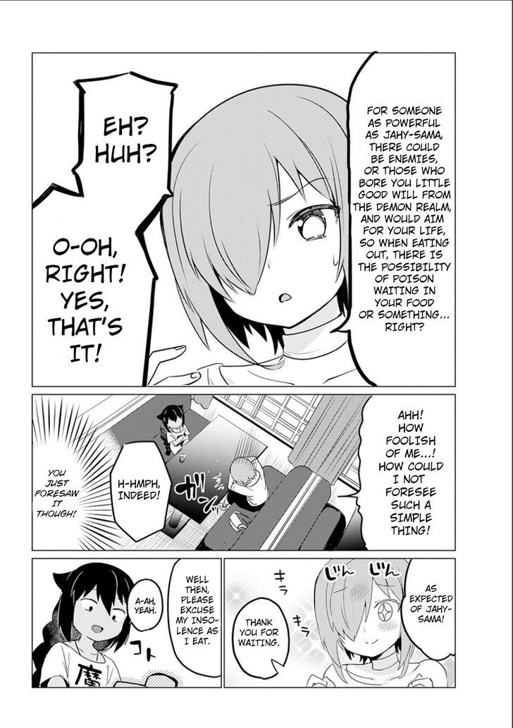Page 30 of Chapter 1.1