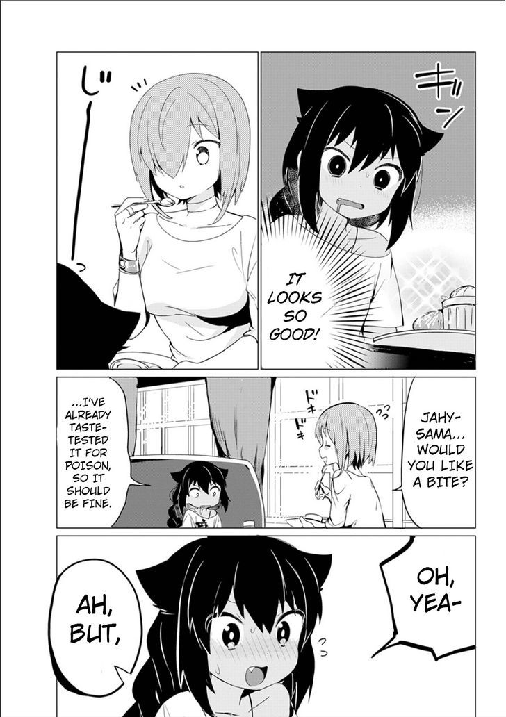 Page 31 of Chapter 1.1