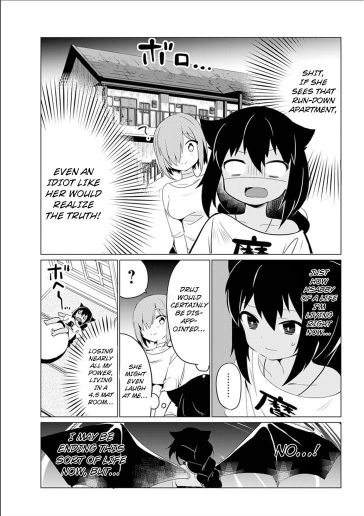 Page 33 of Chapter 1.1