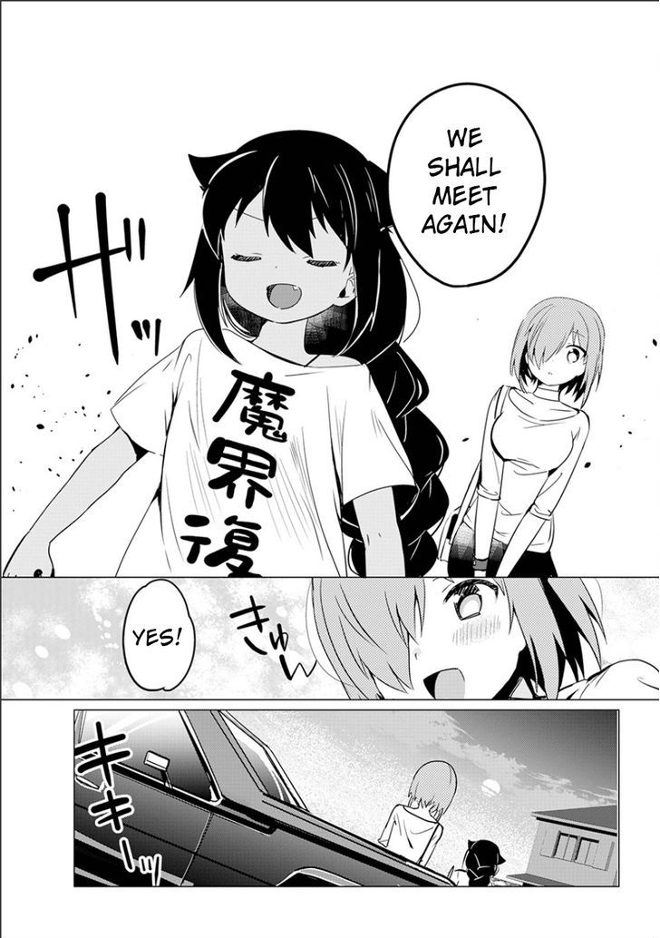 Page 35 of Chapter 1.1
